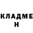 ГАШИШ VHQ Islam Fearless96