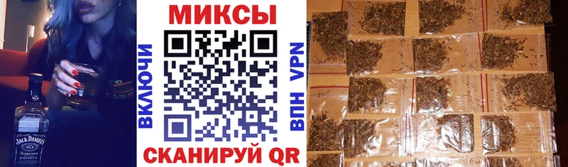 БУТИРАТ оксана  Купить где  Богородск 