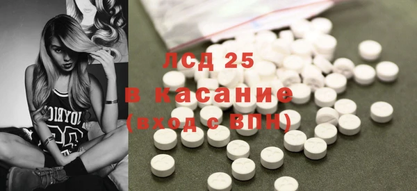 PSILOCYBIN Володарск