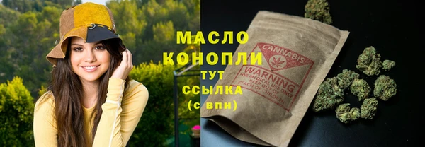 PSILOCYBIN Володарск