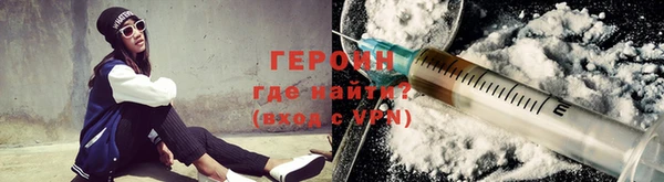 PSILOCYBIN Володарск