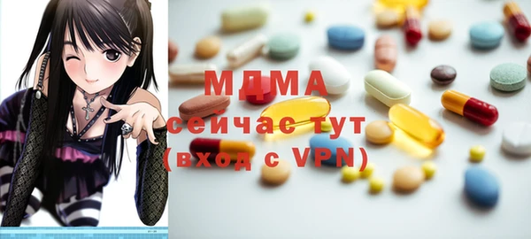 PSILOCYBIN Володарск