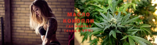 PSILOCYBIN Володарск