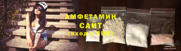 трава Вязники