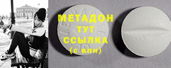 винт Волоколамск