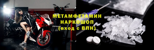 PSILOCYBIN Володарск