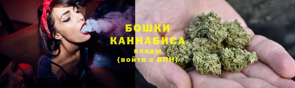 mdpv Волосово
