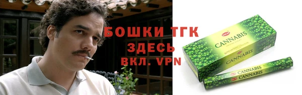 mdpv Волосово