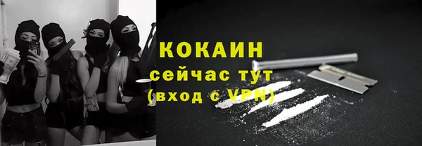 трава Вязники