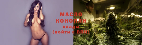 PSILOCYBIN Володарск