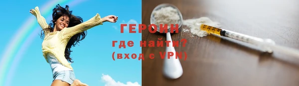 винт Волоколамск