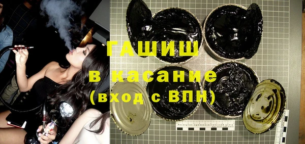 PSILOCYBIN Володарск
