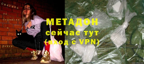 jwh Вяземский