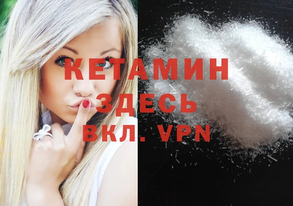jwh Вяземский