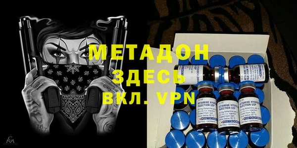 винт Волоколамск