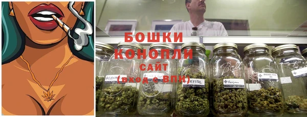 ALPHA PVP Вязьма