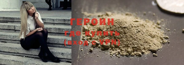 mdpv Волосово