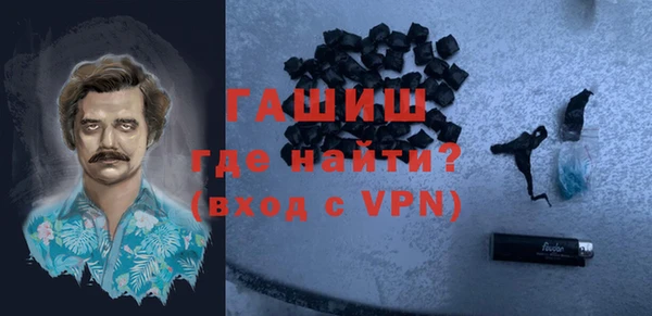 PSILOCYBIN Володарск