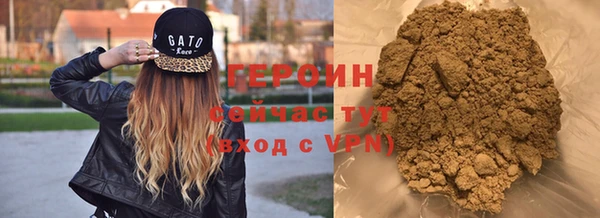 винт Волоколамск
