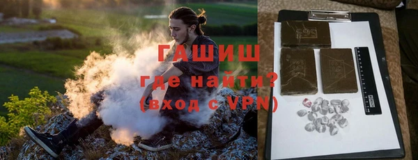 PSILOCYBIN Володарск