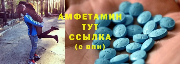PSILOCYBIN Володарск
