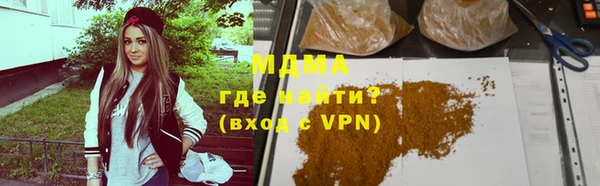 трава Вязники