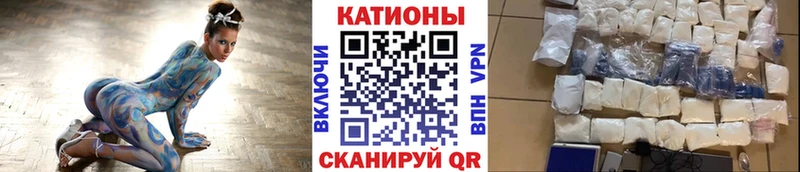 Купить закладки  Богородск  МЕФ mephedrone 